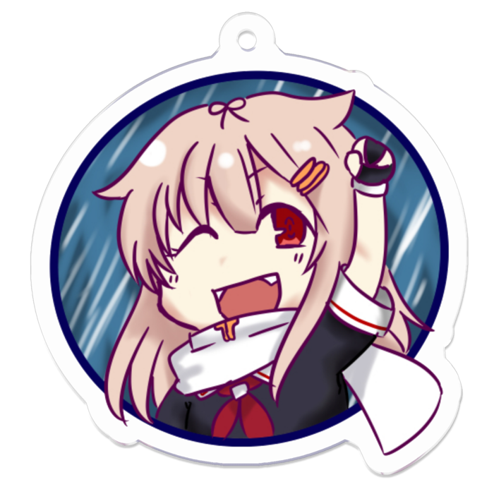 アクリルキーホルダー 夕立改二 藤嶺工廠 Booth