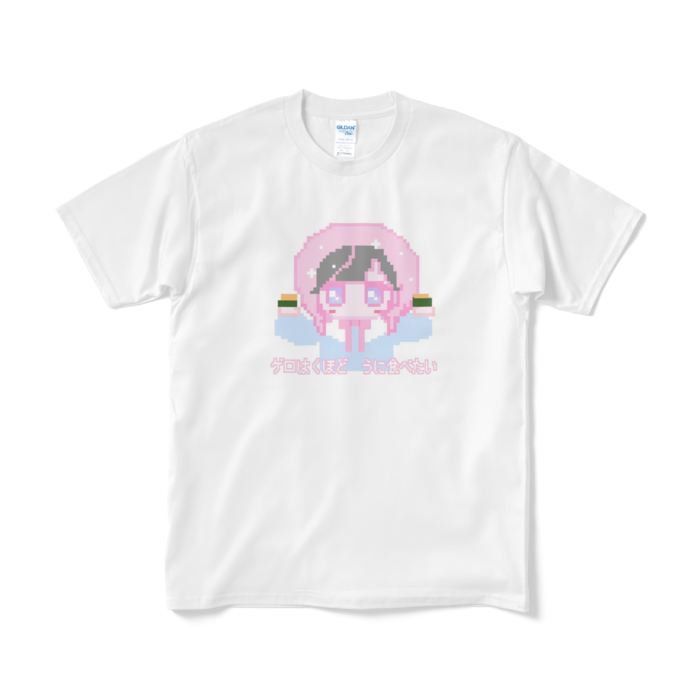 Tシャツ(短納期) - M - ホワイト