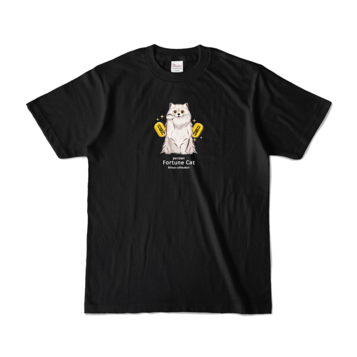 カラーTシャツ - S - ブラック (濃色)