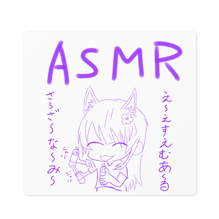 ステッカー - 100 x 100 (mm)