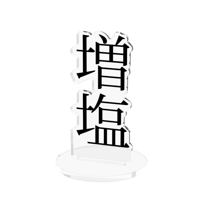 アクリルフィギュア - 70x70mm