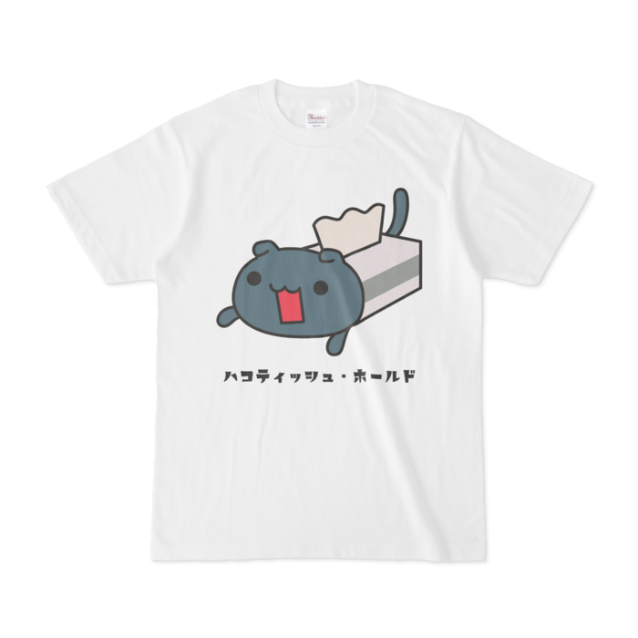 【Ｓ】　ホワイト