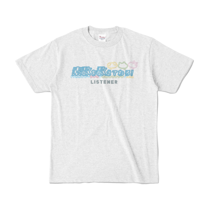 カラーTシャツ - S - アッシュ (淡色)