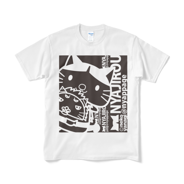Tシャツ（短納期） - M - ホワイト