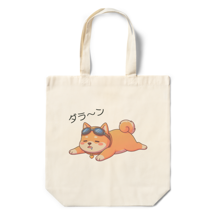エコバッグ - 360×370×110(mm)