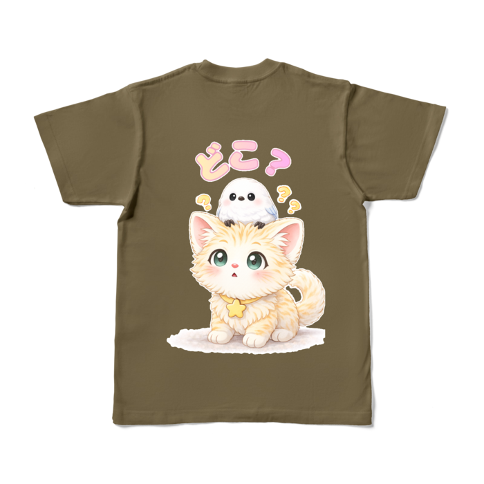 カラーTシャツ - S - オリーブ (濃色)