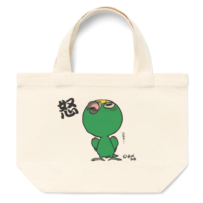 トートバッグ - S - プリント面積小