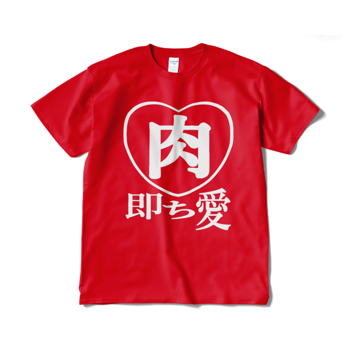 Tシャツ（短納期） - XL - レッド