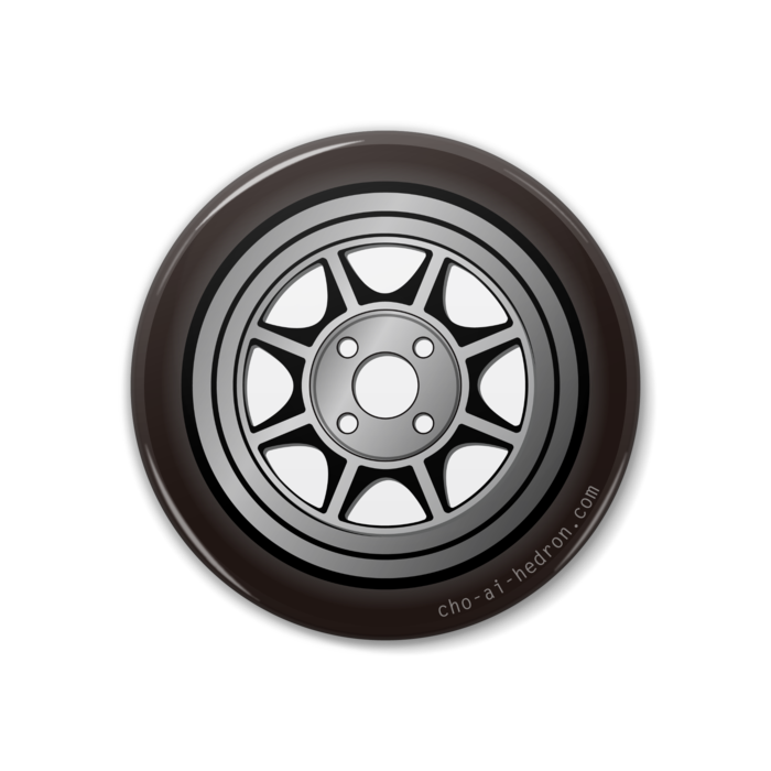 ハヤシ　缶バッジ - 38mm