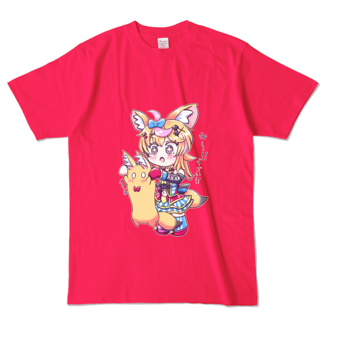 カラーTシャツ - L - ホットピンク (濃色)