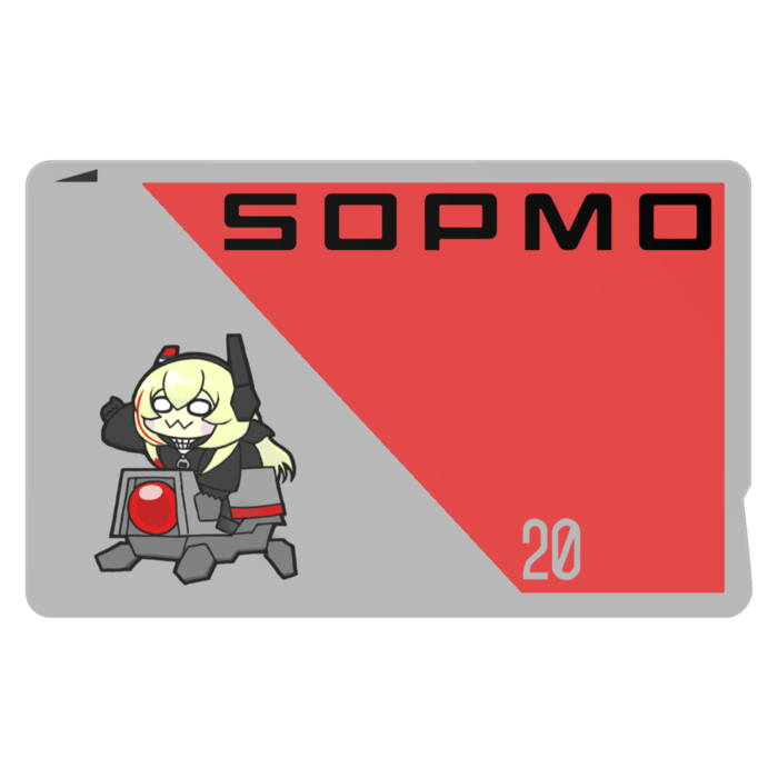 ICカードステッカー - 約85.7x53.9(mm)