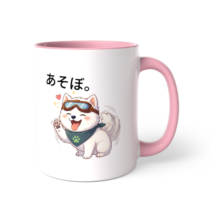 ツートンカラーマグカップ - 直径 8.2cm / 高さ 9.5cm(4)