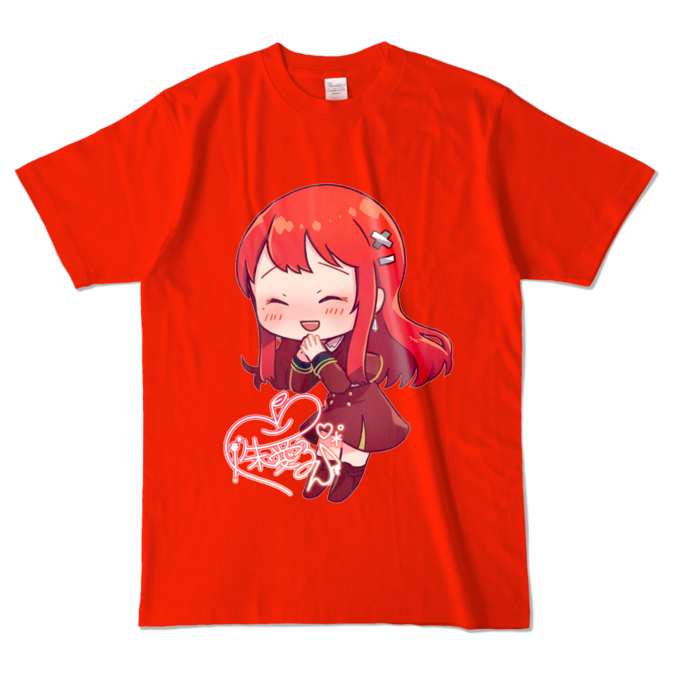 カラーTシャツ - L - レッド (濃色)