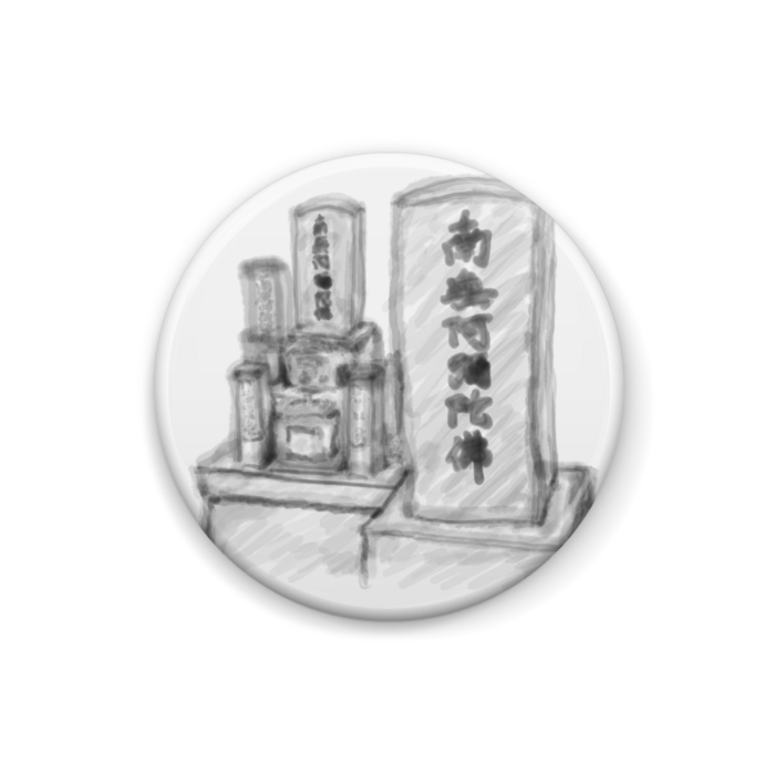 缶バッジ - 25mm