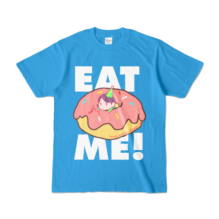 カラーTシャツ - S - ターコイズ (濃色)