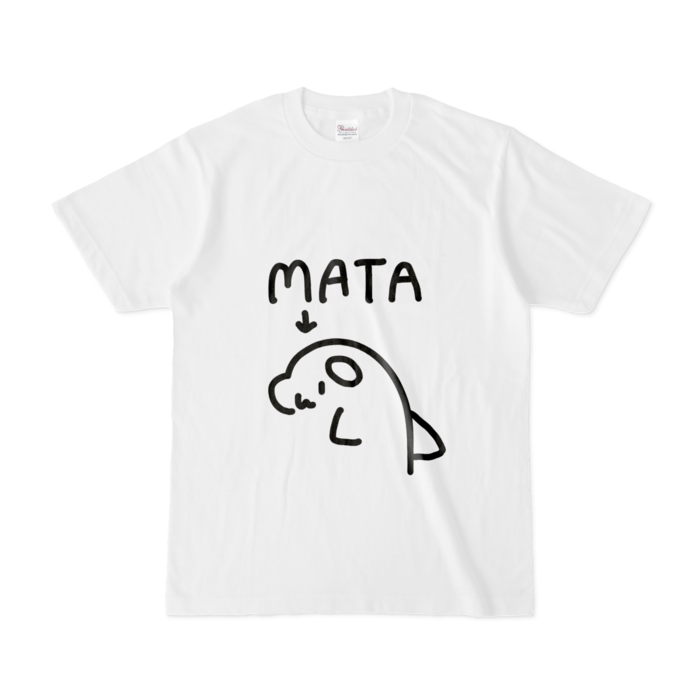 Tシャツ - S - 白また