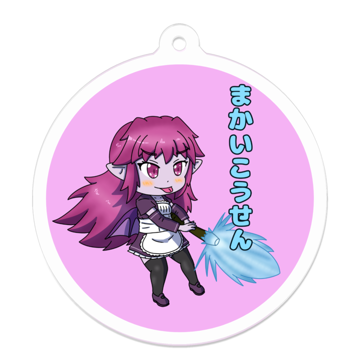アクリルキーホルダー 円形縁取り- 50 x 50 (mm)