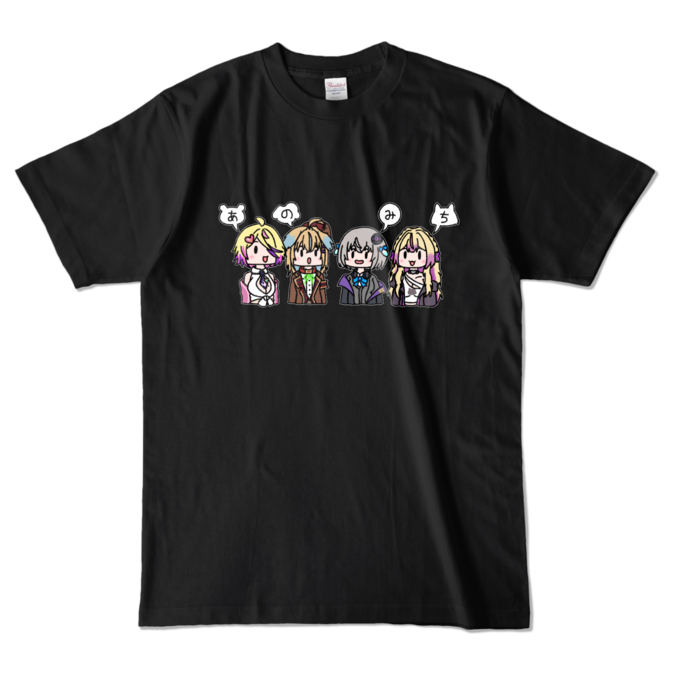 カラーTシャツ - L - ブラック (濃色)