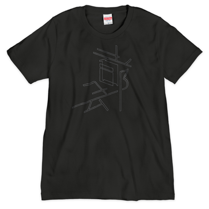 Tシャツ(シルクスクリーン印刷) - S - 1色(1)