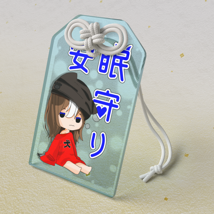 アクリルお守り - 50 × 80mm