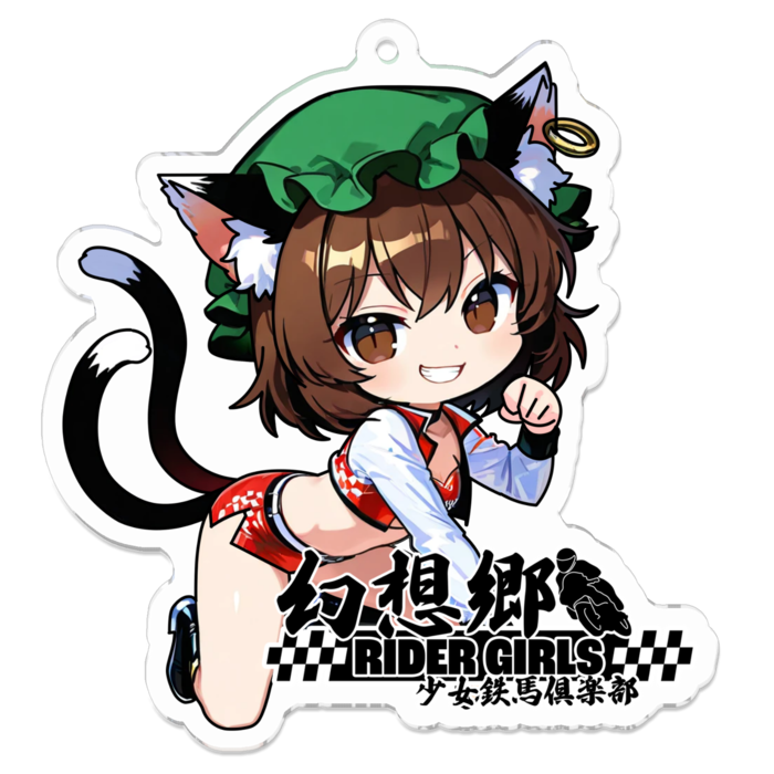 アクリルキーホルダー - 70 x 70 (mm)