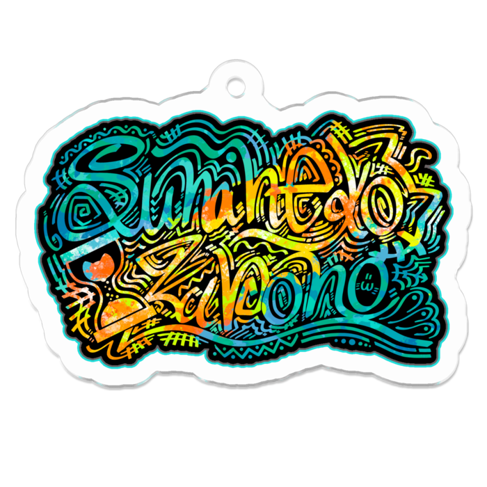 グラフィティアートアクリルキーホルダー(S)