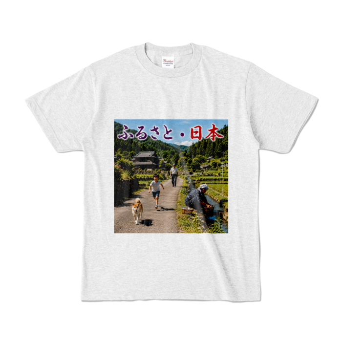 カラーTシャツ - S - アッシュ （淡色）