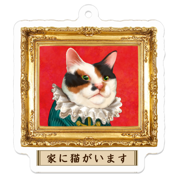 アクリルキーホルダー - 50 x 50 (mm)(2)