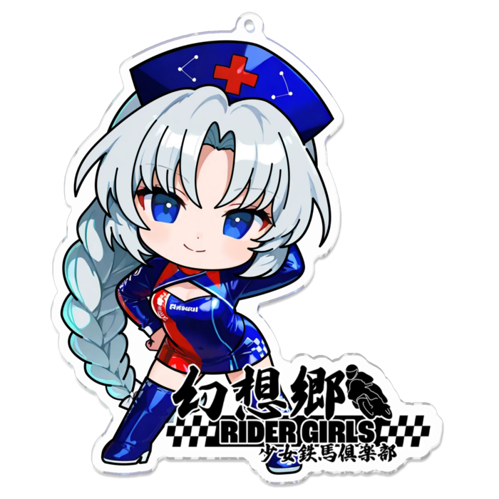 アクリルキーホルダー - 100 x 100 (mm)