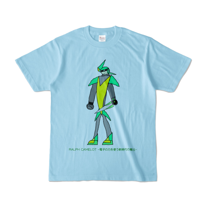 カラーTシャツ - S - ライトブルー (淡色)