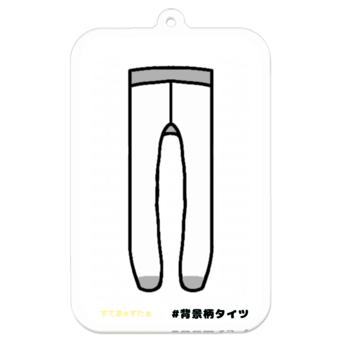 アクリルキーホルダー（コーティング）　70 x 70 (mm)