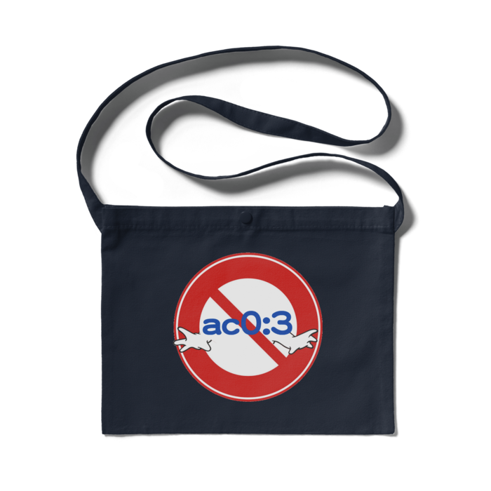 サコッシュ - 300 x 230 (mm)