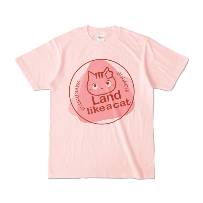 カラーTシャツ - S - ライトピンク (淡色)