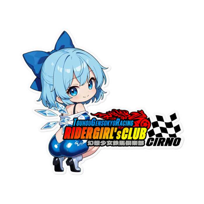 ステッカー - 160 x 160 (mm)