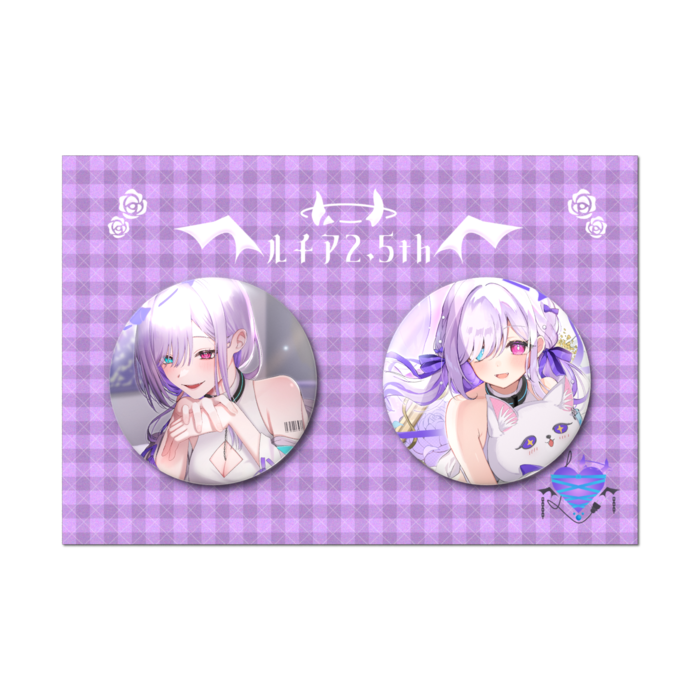 缶バッジセット - 2個セット