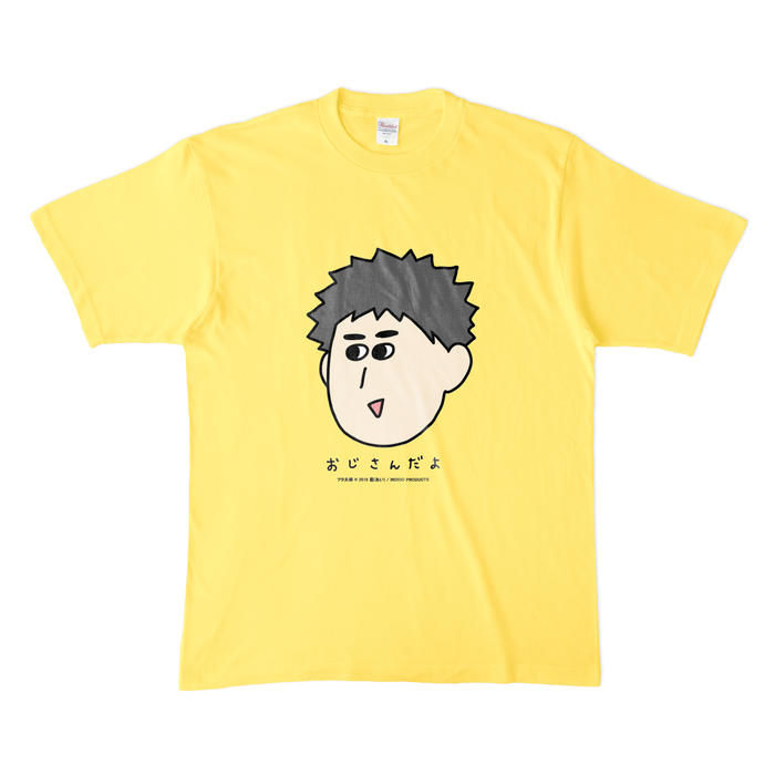 カラーTシャツ(濃色) - XL - イエロー