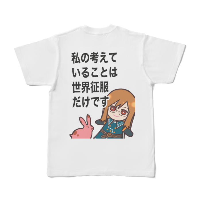 Sサイズ