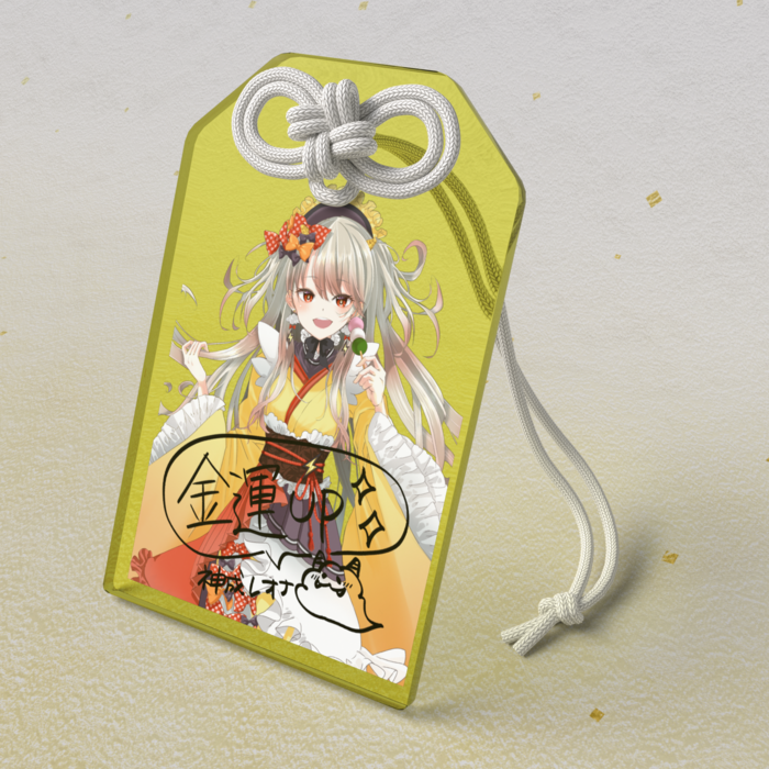 アクリルお守り - 50 × 80mm