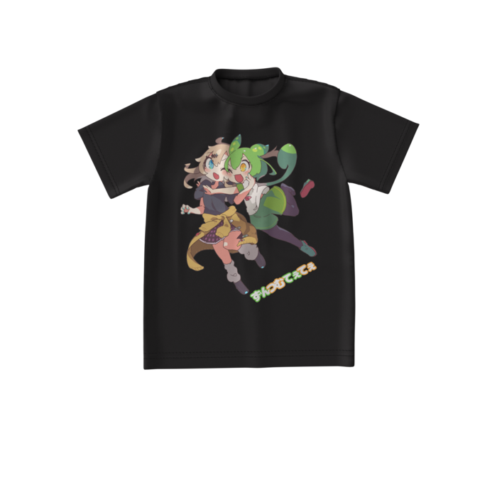 ビッグシルエットTシャツ - S - 正面