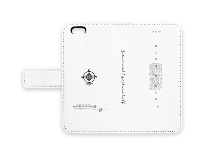 手帳型iPhoneケース - iPhone 6 / 6s - ストラップ穴 なし