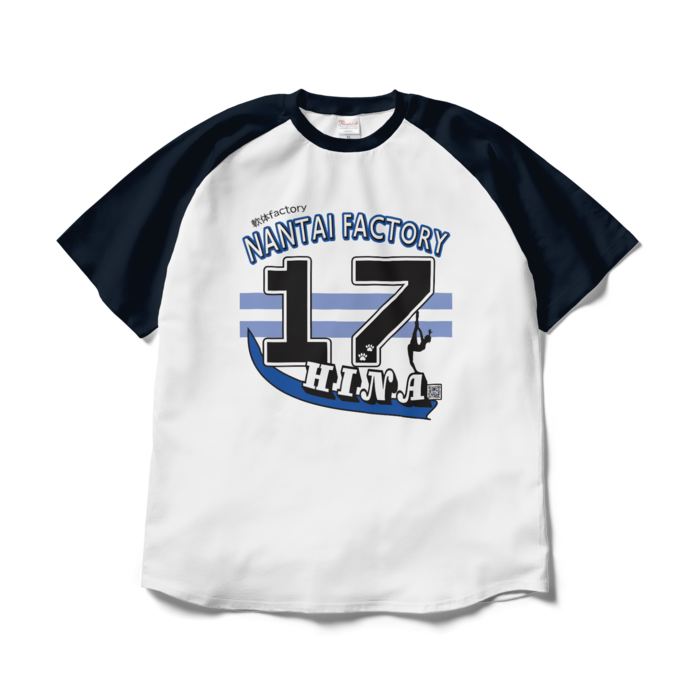ラグランTシャツ - XL - ホワイト×ネイビー
