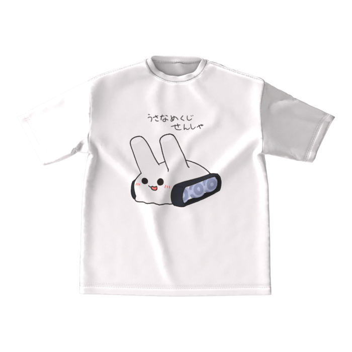 ビッグシルエットTシャツ - M - 正面