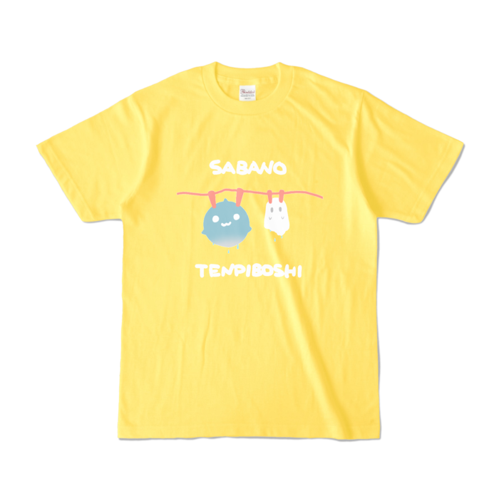 カラーTシャツ - S - イエロー (濃色)