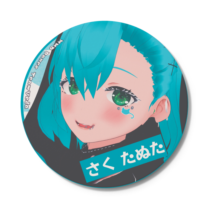 さくたぬたコースター