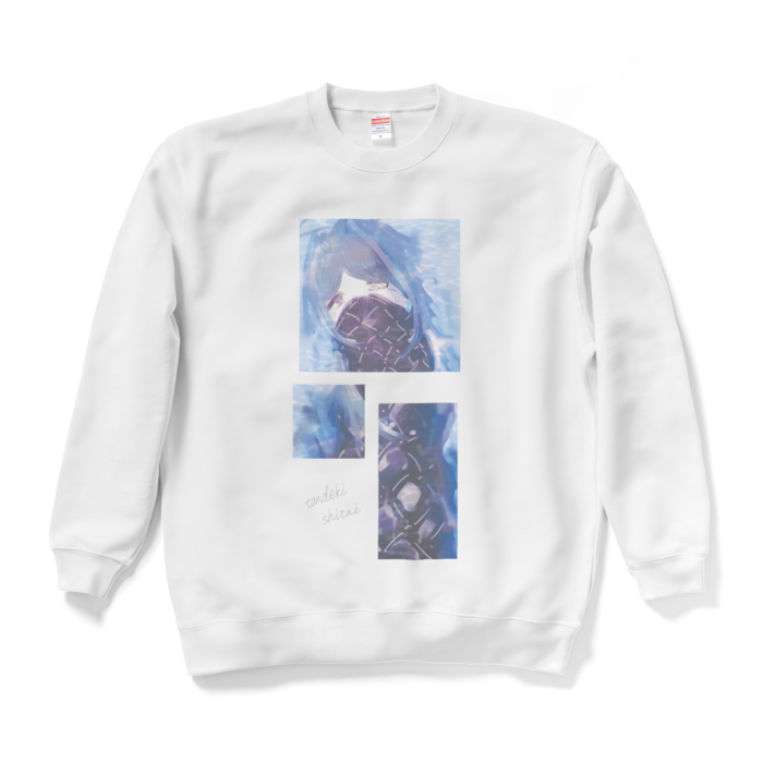 スウェット - XL - ホワイト