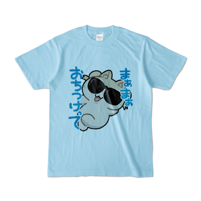 カラーTシャツ - S - ライトブルー (淡色)