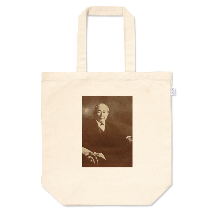 トートバッグ - M - プリント面積中