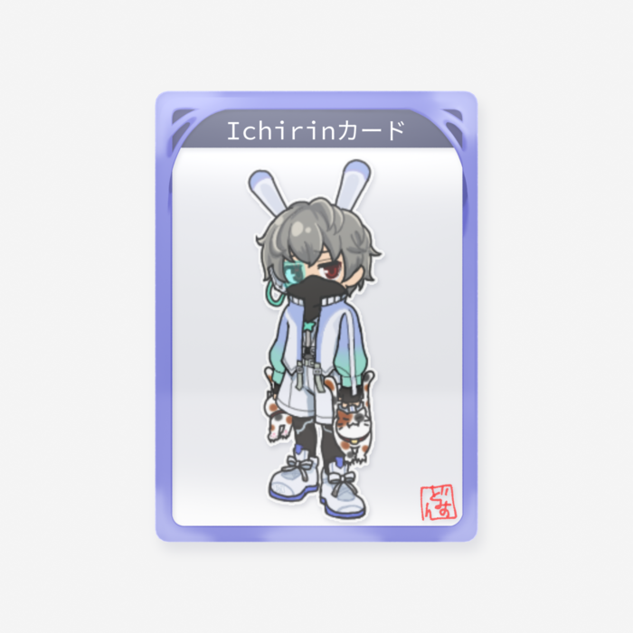 クリアカード - トレカ（63 × 88mm）(46)