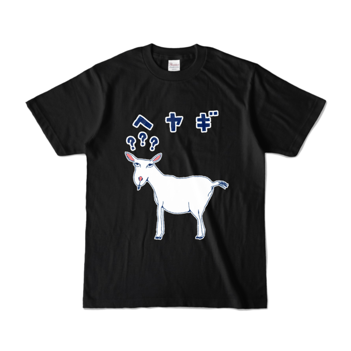 カラーTシャツ - S - ブラック (濃色)