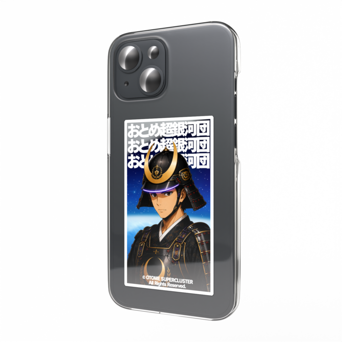 スマホステッカー - W55 × H91mm 以内